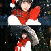 ヒメ日記 2025/11/28 16:19 投稿 おとめ サティアンまーと