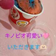 ヒメ日記 2025/07/04 11:44 投稿 如月　りおん しこたま奥様　熊本店