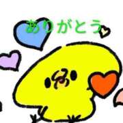 ヒメ日記 2025/08/11 09:24 投稿 如月　りおん しこたま奥様　熊本店