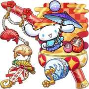 ヒメ日記 2026/01/07 19:44 投稿 如月　りおん しこたま奥様　熊本店