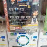 ヒメ日記 2026/03/12 19:54 投稿 如月　りおん しこたま奥様　熊本店（アクセスグループ）