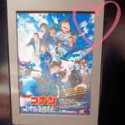 ヒメ日記 2026/04/10 11:54 投稿 如月　りおん しこたま奥様　熊本店（アクセスグループ）