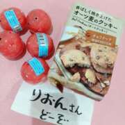 ヒメ日記 2026/04/27 12:24 投稿 如月　りおん しこたま奥様　熊本店（アクセスグループ）