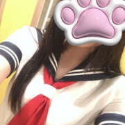 あい はじめまして♡ Lesson.1 水戸校