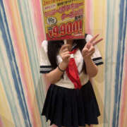 ヒメ日記 2026/02/01 12:21 投稿 あい Lesson.1 水戸校