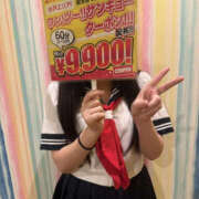 ヒメ日記 2026/02/01 12:30 投稿 あい Lesson.1 水戸校