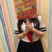 あい ※無題 Lesson.1 水戸校