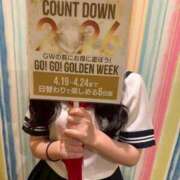 ヒメ日記 2026/04/15 14:18 投稿 あい Lesson.1 水戸校