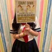 ヒメ日記 2026/04/16 19:03 投稿 あい Lesson.1 水戸校