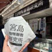 ヒメ日記 2026/04/21 16:02 投稿 彩羽（いろは） エスペランサ新館