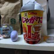 ヒメ日記 2025/11/10 13:50 投稿 さくや ドM女学園大阪