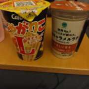 ヒメ日記 2025/11/12 23:00 投稿 さくや ドM女学園大阪