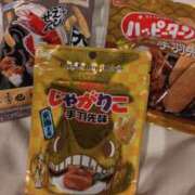 ヒメ日記 2025/12/08 23:36 投稿 さくや ドM女学園大阪