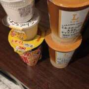 ヒメ日記 2026/01/07 14:01 投稿 さくや ドM女学園大阪