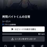 ヒメ日記 2026/02/23 20:25 投稿 さくや ドM女学園大阪