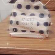 ヒメ日記 2026/04/17 02:25 投稿 さくや ドM女学園大阪