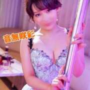 ヒメ日記 2025/07/07 08:10 投稿 音無咲彩 ゴールドクイーン