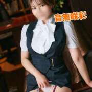 ヒメ日記 2025/07/09 08:20 投稿 音無咲彩 ゴールドクイーン