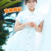 ヒメ日記 2025/07/16 08:19 投稿 音無咲彩 ゴールドクイーン