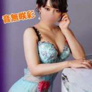 ヒメ日記 2025/07/22 13:50 投稿 音無咲彩 ゴールドクイーン