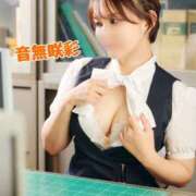 ヒメ日記 2025/08/04 19:00 投稿 音無咲彩 ゴールドクイーン