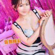 ヒメ日記 2025/08/10 09:27 投稿 音無咲彩 ゴールドクイーン