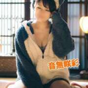 ヒメ日記 2025/08/15 08:50 投稿 音無咲彩 ゴールドクイーン