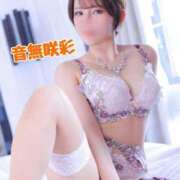 ヒメ日記 2025/08/17 00:10 投稿 音無咲彩 ゴールドクイーン