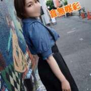 ヒメ日記 2025/08/30 09:20 投稿 音無咲彩 ゴールドクイーン