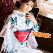 ヒメ日記 2025/08/30 22:20 投稿 音無咲彩 ゴールドクイーン