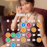 ヒメ日記 2025/09/03 11:05 投稿 音無咲彩 ゴールドクイーン