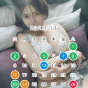 ヒメ日記 2025/11/02 10:54 投稿 音無咲彩 ゴールドクイーン