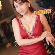 ヒメ日記 2025/11/05 15:40 投稿 音無咲彩 ゴールドクイーン