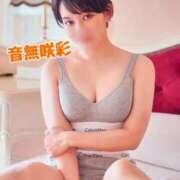 ヒメ日記 2025/11/07 19:20 投稿 音無咲彩 ゴールドクイーン