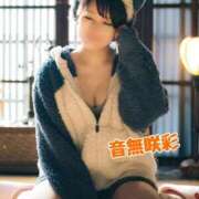 音無咲彩 🍀ブイズって派閥ありそう🐰🥕 ゴールドクイーン