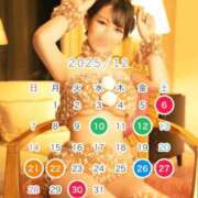 音無咲彩 🍀残り1枠？かも？？？ ゴールドクイーン