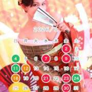 ヒメ日記 2025/12/27 11:50 投稿 音無咲彩 ゴールドクイーン