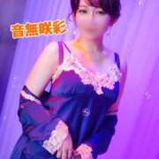 ヒメ日記 2026/01/07 22:20 投稿 音無咲彩 ゴールドクイーン