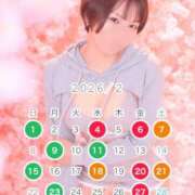 ヒメ日記 2026/01/31 20:40 投稿 音無咲彩 ゴールドクイーン