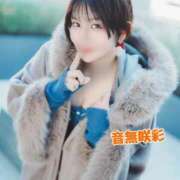 ヒメ日記 2026/02/03 09:50 投稿 音無咲彩 ゴールドクイーン