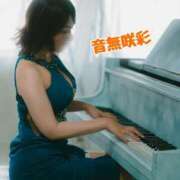 ヒメ日記 2026/02/03 12:50 投稿 音無咲彩 ゴールドクイーン