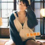 ヒメ日記 2026/02/03 21:20 投稿 音無咲彩 ゴールドクイーン