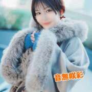 ヒメ日記 2026/02/06 22:10 投稿 音無咲彩 ゴールドクイーン