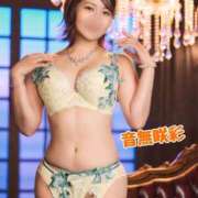 ヒメ日記 2026/02/26 12:20 投稿 音無咲彩 ゴールドクイーン