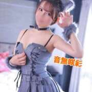 ヒメ日記 2026/03/02 14:20 投稿 音無咲彩 ゴールドクイーン(雄琴)