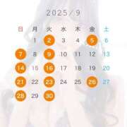 ヒメ日記 2025/08/25 19:14 投稿 Sora THE PREMIUM （プレミアム）