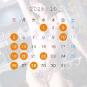 ヒメ日記 2025/09/27 19:23 投稿 Sora THE PREMIUM （プレミアム）