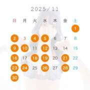 ヒメ日記 2025/10/25 19:13 投稿 Sora THE PREMIUM （プレミアム）