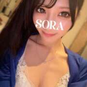 ヒメ日記 2025/11/09 13:41 投稿 Sora THE PREMIUM （プレミアム）