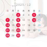 ヒメ日記 2025/11/22 21:21 投稿 Sora THE PREMIUM （プレミアム）